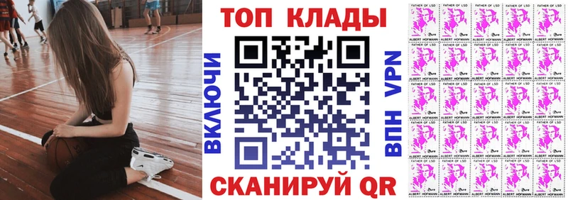 Купить закладку ГАШ  Меф мяу мяу  Зима