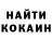A PVP крисы CK Kamran Guliev