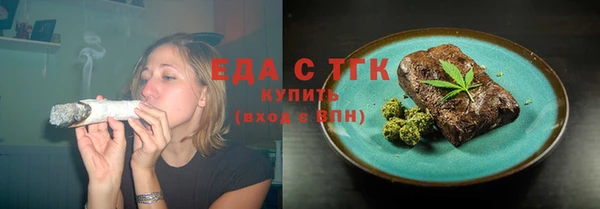 героин Горняк