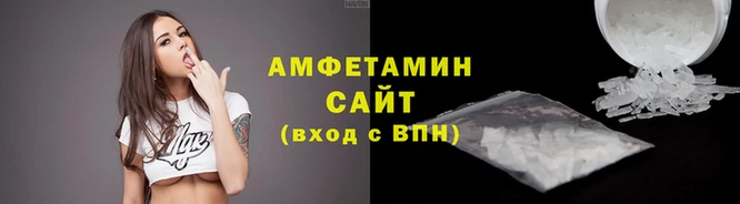 МДМА Горнозаводск