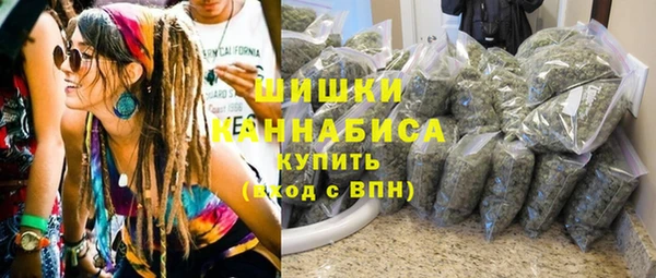 героин Горняк