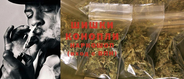 МДМА Горнозаводск