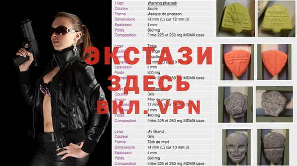 кокаин колумбия Гусиноозёрск