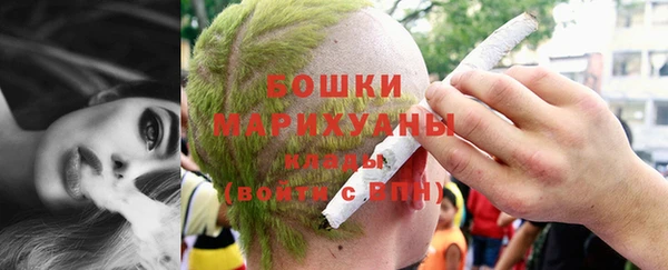 первитин Горно-Алтайск