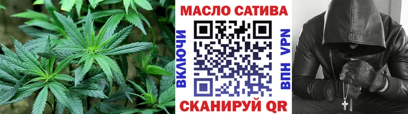 Купить закладки  Зима  Дистиллят ТГК жижа 